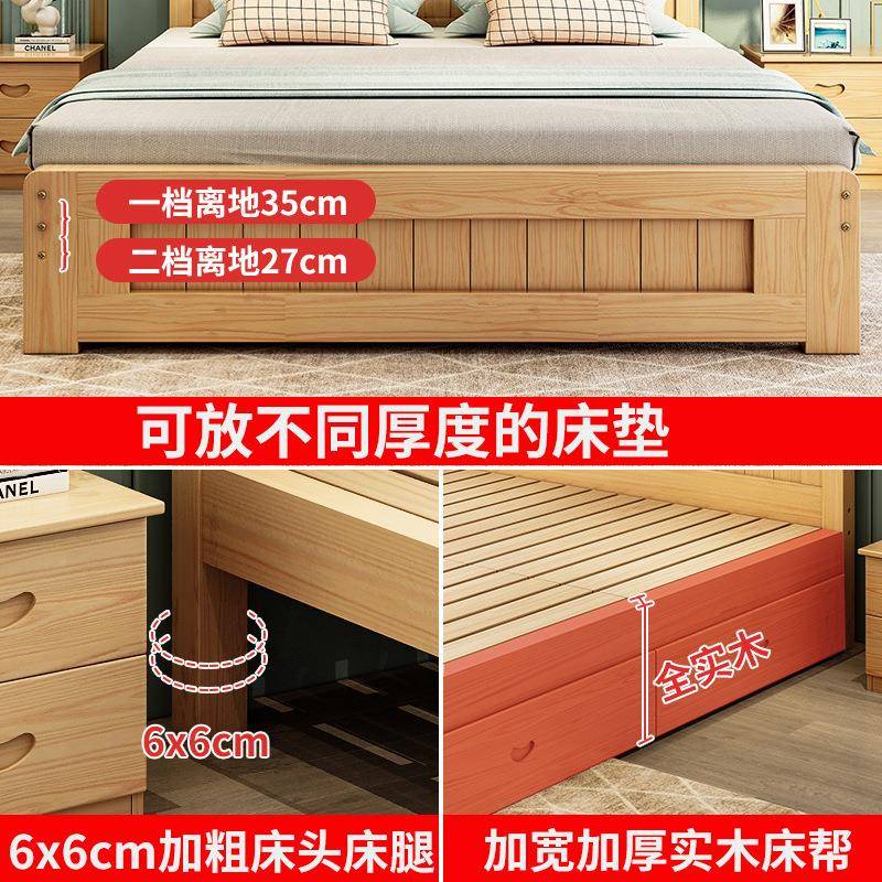 实木床1.米TTA5现代简约欧式双床主卧1.8家人用经济出房租木床单