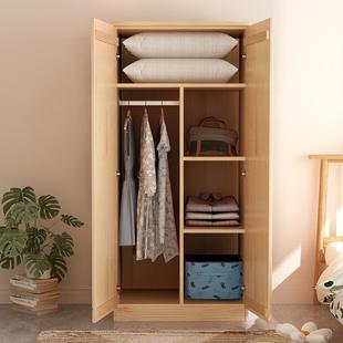 DBP松ft实木衣2柜矮新款 原木全木儿童简易收纳衣 024家室用卧组装