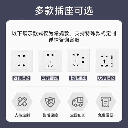 电电动KS00186工具充充电柜灰白工地配电寄存柜板工地电动扳手电