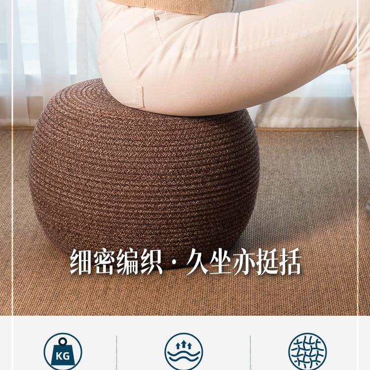家用坐地看书坐墩棉绳蒲团懒人榻榻米厚墩子飘窗阳台卧室加厚坐垫