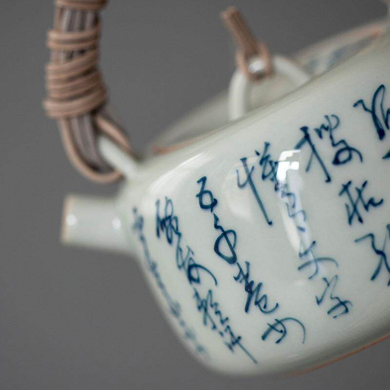 仿古青FM-FGQ20绘诗文茶壶泡茶用陶手瓷家壶藤编提梁壶手写书法单