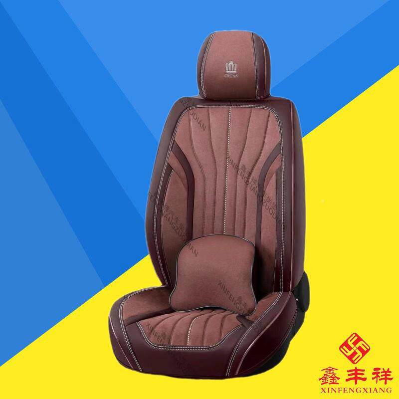 姆斯毛皮汽车104坐垫全翻包围四季垫前拉后五座全通用车坐包垫