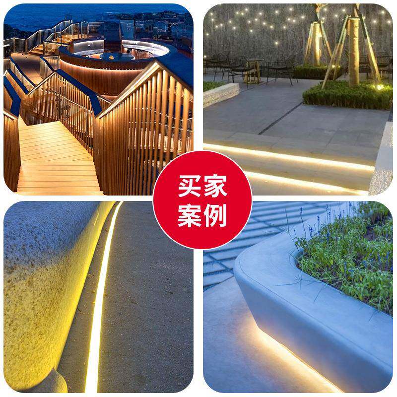 亮超L45ED带太阳能庭院户外灯带家用照明大功率室外防七灯彩灯水