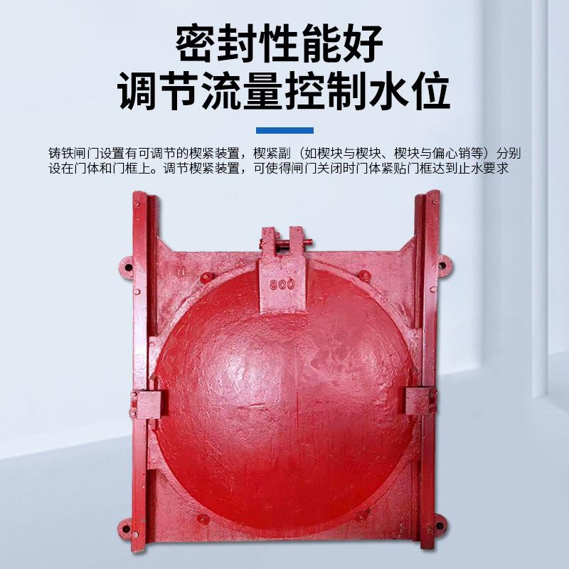 启闭机闸污水闸门门流井闸门手电动闸门机动闸205一体式闸截门