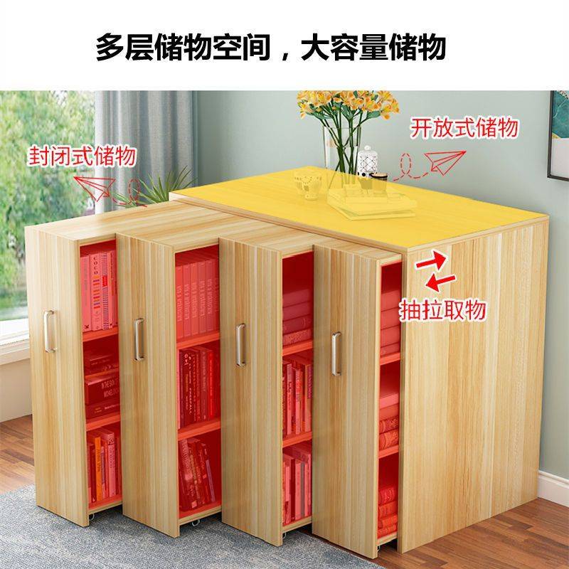 书柜书桌一体防尘书架经济型家用多功能儿童收纳柜简易落地学生柜