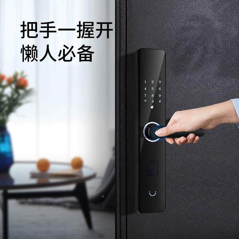 锁宏握狮指纹家用一开智能门锁码电子密防盗门智能锁工K7-2程指纹