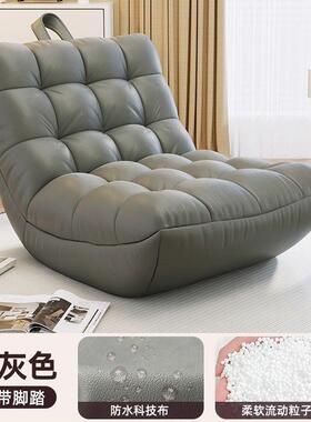 网红懒沙发可可躺睡豆袋毛毛虫躺椅室小沙发OCX阳台休闲单人人座