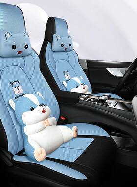 奇瑞维欧萌达全汽车座套男女78263适版宜多高维版四季座椅套包围