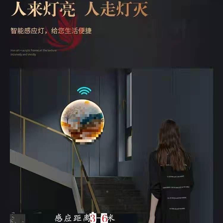 轻中式带L画ED玄关装饰灯过道楼梯客厅新pxx10041款壁灯夜奢灯圆