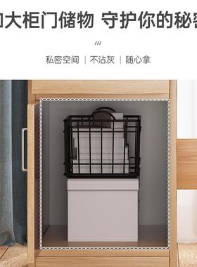 电用脑桌桌台23509式办公室带办公桌简约现代家书房学习桌抽屉锁