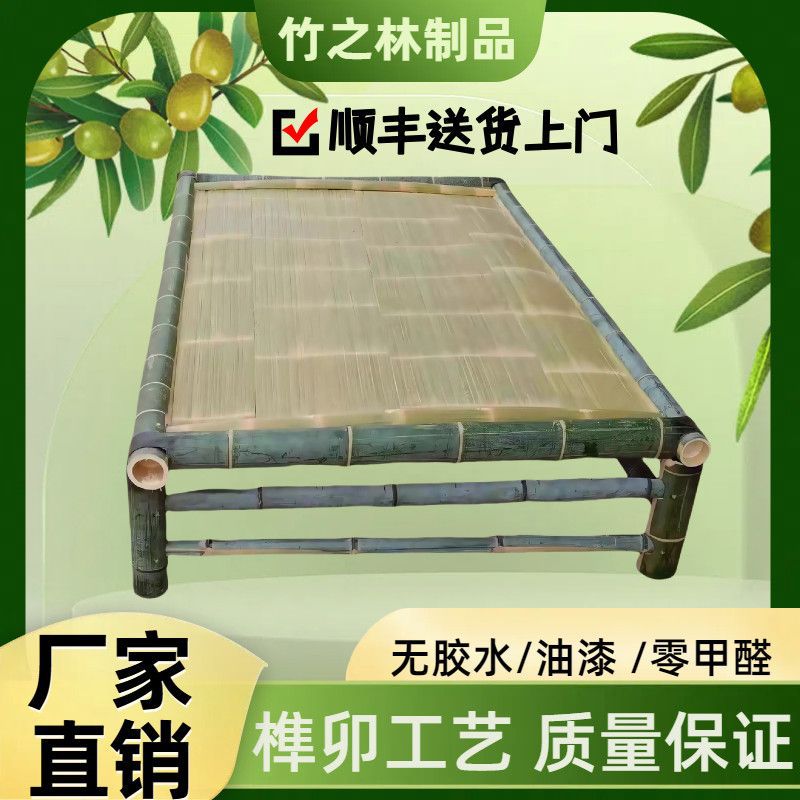 纯手工竹床竹编单人双人沙发罗汉床凉床民宿竹床手工竹椅长椅长凳