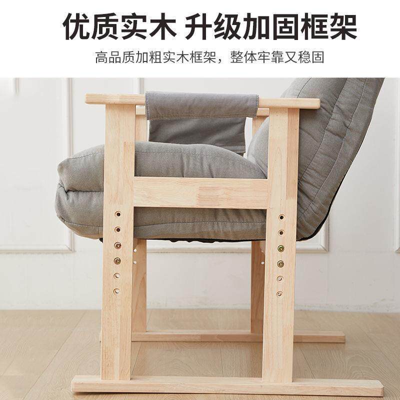 电脑椅用舒适宿舍坐不累UKH家办公座椅单人久背靠椅宿舍懒人沙发