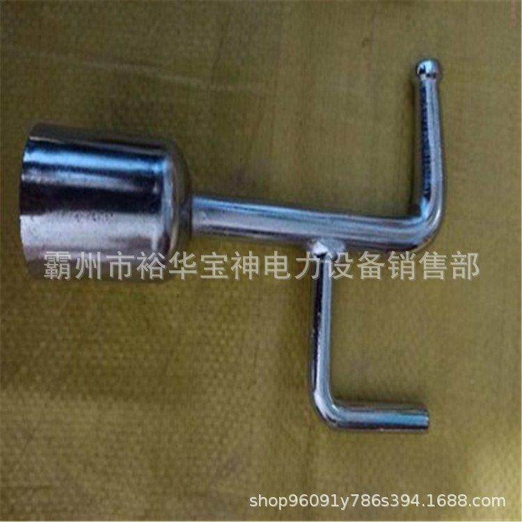 V令克10ZF011718K带电作业绝缘操作杆雨令克棒上字头头拉杆防子母,五金/工具,配电设备,淘宝优惠券,粉丝福利购,淘宝优惠卷