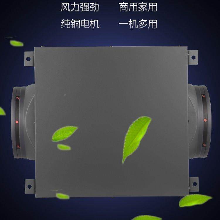 静机音风风单向流新风机管道机洗浴厨房通排烟无品牌/风机离心风