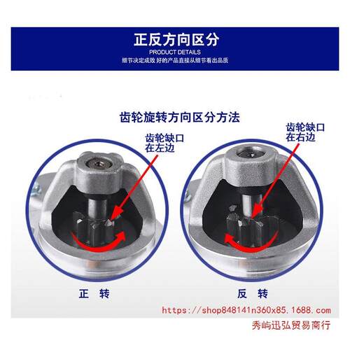 单缸4风冷柴油机微MQR耕机马路切割机配1件QD11马达86188129起动
