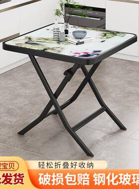 N小5可方折叠桌家用户型圆桌简易餐桌摆摊户便携桌出租F76786TS屋