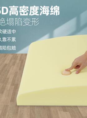 6L定做沙发靠垫客厅沙发靠床枕大A靠后靠垫F76S7THH背三角硬海绵