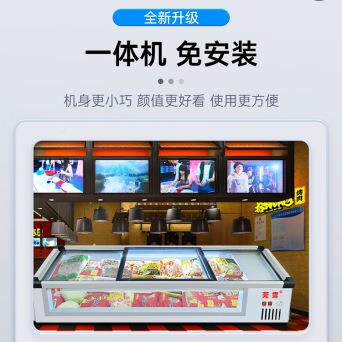 莞柜雪冰三柜台式冷藏烧串烤炸展示小型冷冻754保鲜卧式轮车摆摊