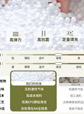 懒人沙可发袋可躺睡卧室阳台网红单沙发椅豆VWM榻榻米小人沙发