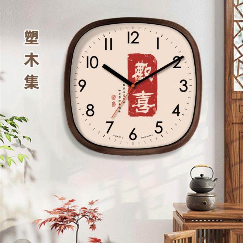 客厅钟家用表新款日系复古创意简约仿挂木纹打免孔卧钟室厂家直供