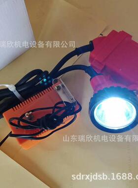 矿灯厂家现货直矿供KL5LM(BKL）冷光安源矿灯煤矿井下用矿本型灯