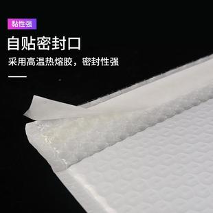 复合哑光防膜气泡信封水袋加厚服装JLC快递袋震防泡沫泡袋气膜打