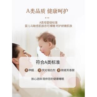 dm20201类全A棉三层纱四件套冬1秋0纯棉长绒棉花床品0床单被套宿