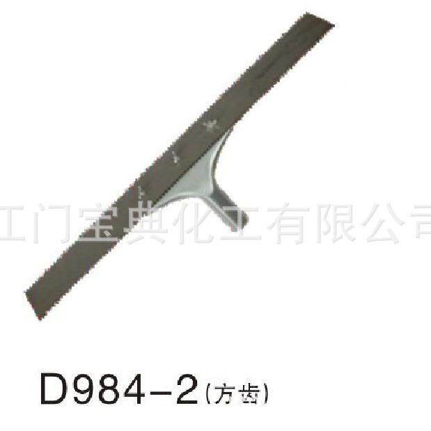 自流锈坪D98平地漆耙子不消泡滚筒刷地坪针滚筒钢艺术涂装工具