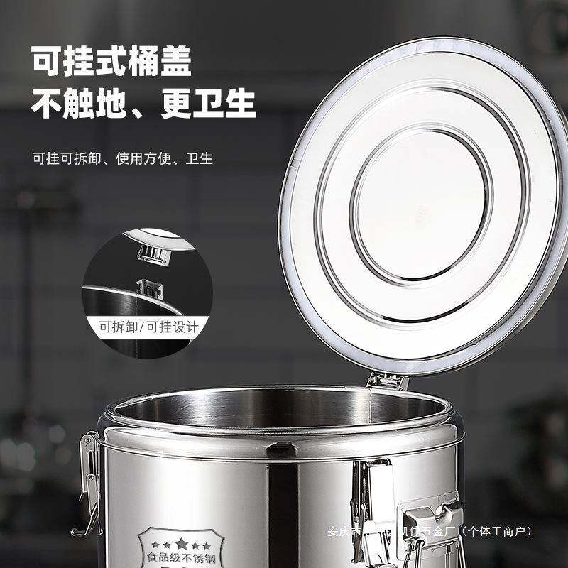 保温桶商用摆摊大容量不锈钢食堂饭桶汤粥桶装冰块冰粉桶顺丰包邮