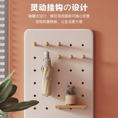 形穿镜推拉隐关BW-88888闭隐藏身镜全子衣贴墙可遮挡壁挂洞洞板玄