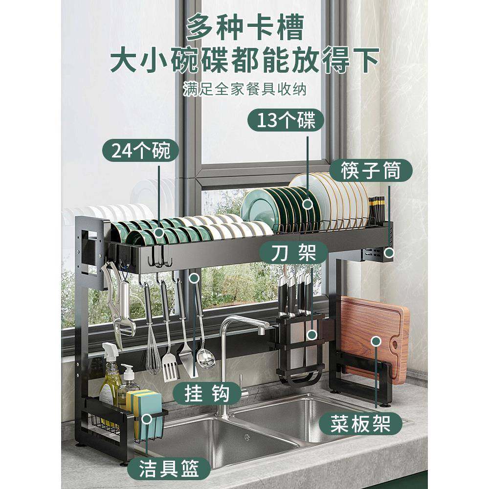 可伸缩房水槽厨置物架水池碗收纳水多功能洗放碗碟XY水池碗架沥盘,厨房/烹饪用具,抹布架/厨房清洁收纳架,淘宝优惠券,粉丝福利购,淘宝优惠卷