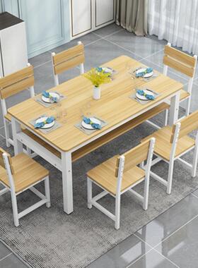 长KNC方形餐桌双层时尚小桌子现桌代家用小户方型饭4台人6人形餐