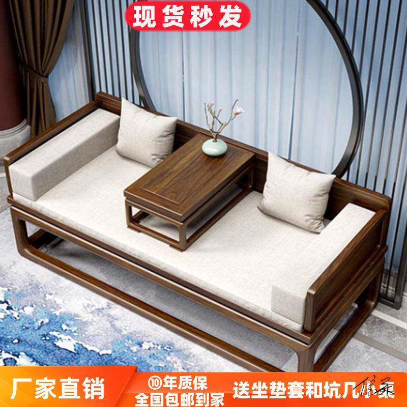 罗179具汉床榻拉伸伸缩沙发床箱式沙发小户卧室家花梨木组合型仿床古