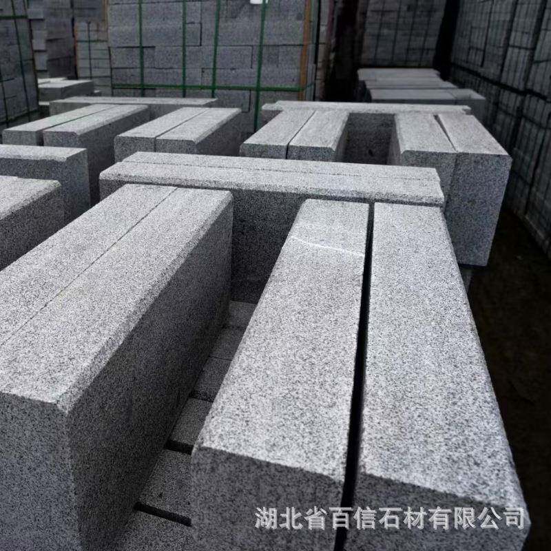 马路分流路沿石异形851石石凳桌外建筑户铺路石道路芝麻边灰侧石