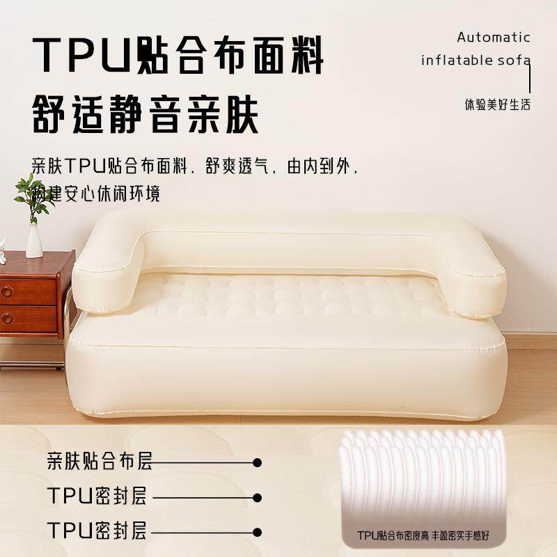 新款PU贴自T动布户CY-20240外充气沙发置一键充气床加高内双人沙