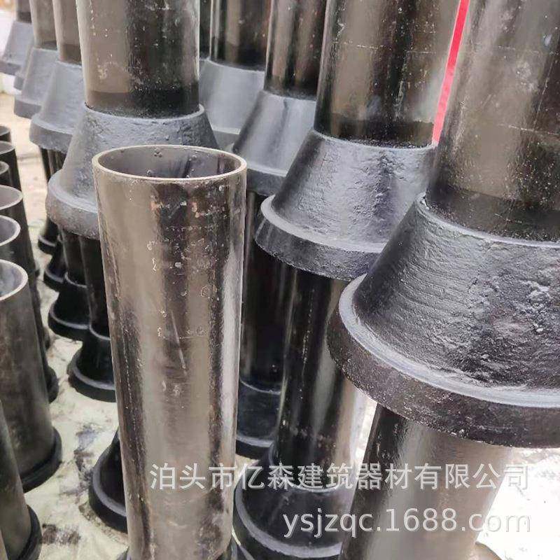 桥梁-铸铁泄水管圆形地向下排水孔竖泄排水管焊接路面水管含篦子