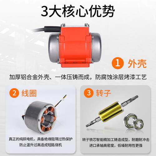 普田微小CJK型2振动电机震动马达单相20V15转/20W2级切3000纸机下