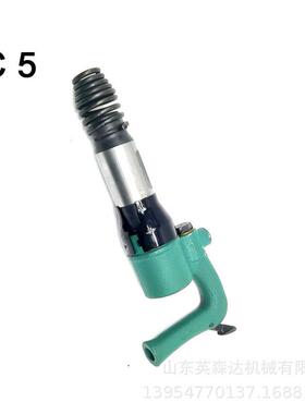源头好货热卖风铲气动工388C6C5具C2风铲气铲头铲规格全风手持式