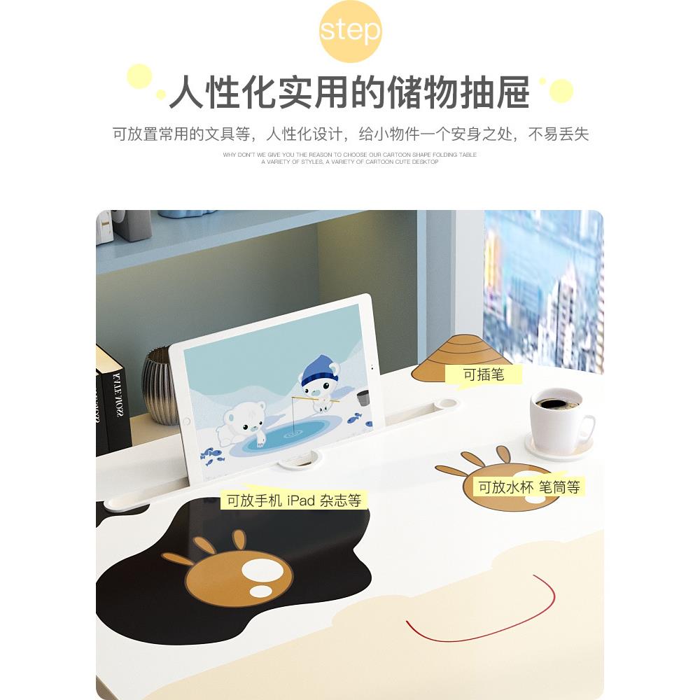床上桌卧子卡通电脑宿舍懒人桌飘窗床桌房室学生小简558约租可折叠大