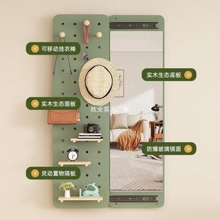 隐形衣镜推拉关闭隐藏身镜子贴墙可032遮挡挂壁洞洞板穿玄关试全