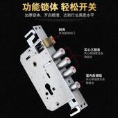 工厂直销套防4782入盗门锁装 户厚门大门锁超C级铜锁芯加面板