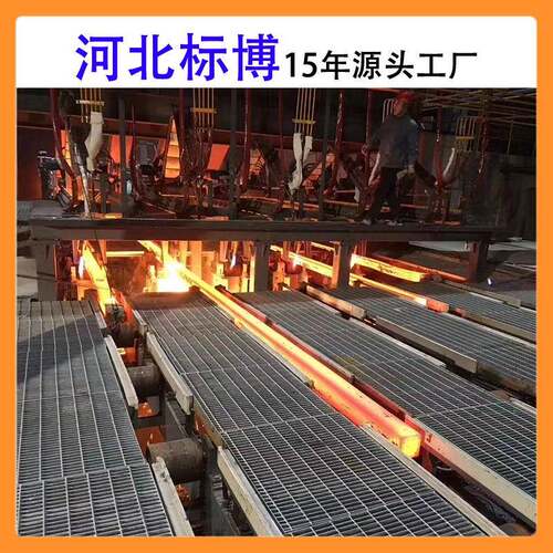 河北5衡水CYA安排平工厂钢格栅g3230盖50踏步板水沟板镀锌钢格板
