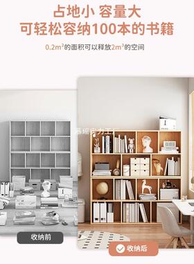 书架简约家用绘本架收阅SG0066区简读易多层书柜现代客落厅地纳置