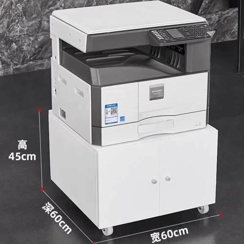 办公室打印机放置A3机工柜GC-751作台移动矮柜带轮文件复传真印机