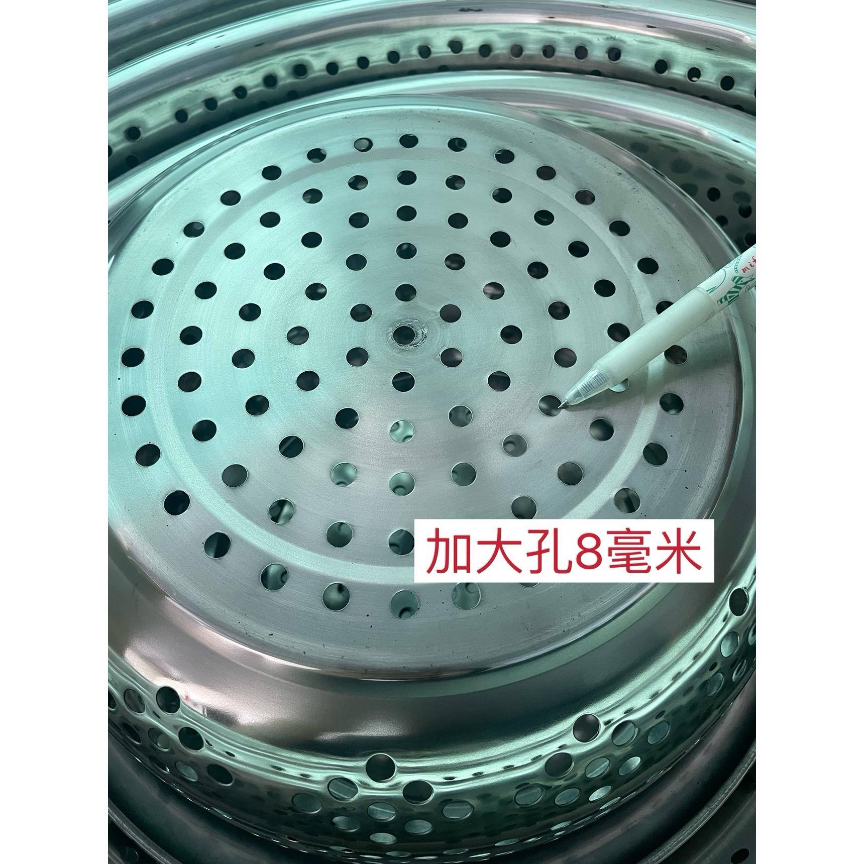 谋生圆形不锈ltao7732钢菜特大洗菜篮过滤盆筐沥盆篮特厚盆不漏锈