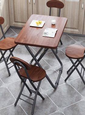 便携条折叠餐桌单桌人吃F759HTM8饭小桌子电脑桌现代约长桌休闲简