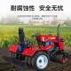 ZEO麦田地机农田压用自走式 小土地压压实机小麦镇压器麦棉花镇机