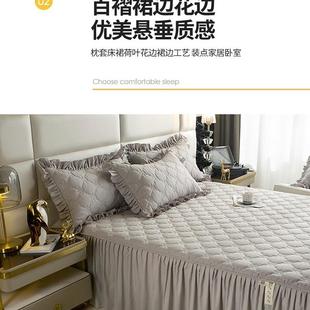 水洗棉床裙F97MTHMH罩床罩单1件纯色夹棉防尘保笠护1套.5米.8床单