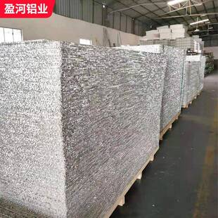 铝蜂窝板家阻燃防护37830水衣柜橱柜铝门板填充材料吊厂顶墙蜂窝