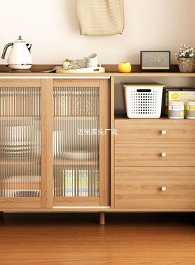 厅餐边柜客DIG储物柜原木色用收纳柜茶家水柜靠墙体置一物斗柜备